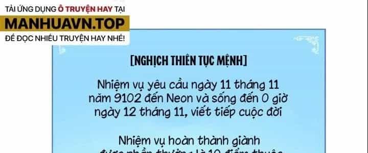 Thành Tựu Của Ta Rất Nhiều - Chương 108 - ảnh 182