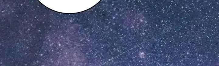 Thành Tựu Của Ta Rất Nhiều - Chương 108 - ảnh 57