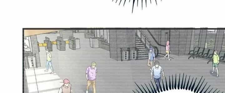 Thành Tựu Của Ta Rất Nhiều - Chương 113 - ảnh 180