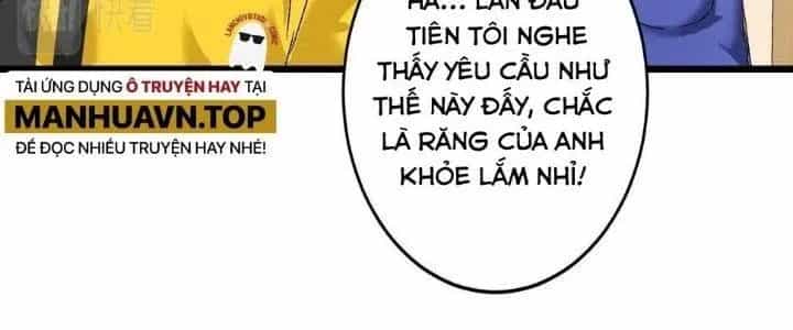 Thành Tựu Của Ta Rất Nhiều - Chương 113 - ảnh 76