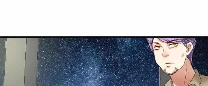 Thành Tựu Của Ta Rất Nhiều - Chương 113 - ảnh 94