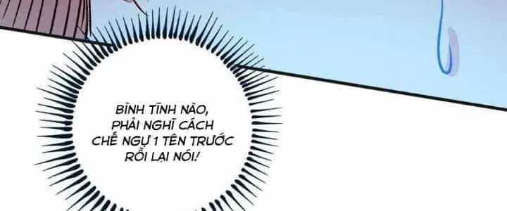 Thành Tựu Của Ta Rất Nhiều - Chương 114 - ảnh 40