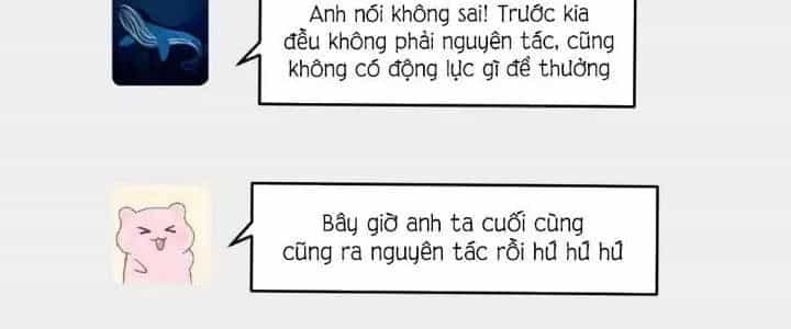 Thành Tựu Của Ta Rất Nhiều - Chương 119 - ảnh 12