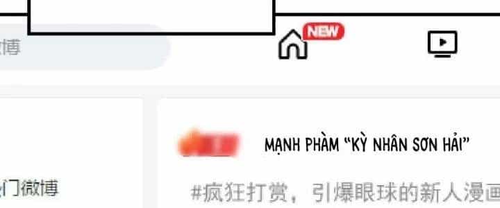 Thành Tựu Của Ta Rất Nhiều - Chương 119 - ảnh 26