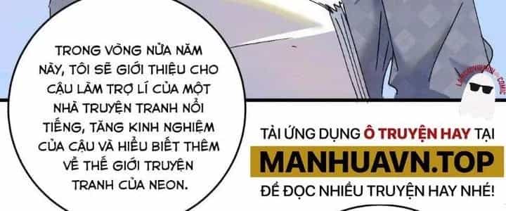 Thành Tựu Của Ta Rất Nhiều - Chương 120 - ảnh 126