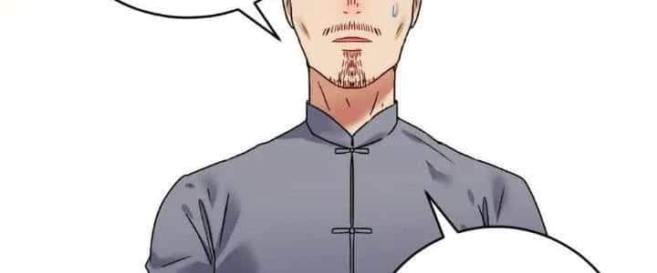 Thành Tựu Của Ta Rất Nhiều - Chương 121 - ảnh 43