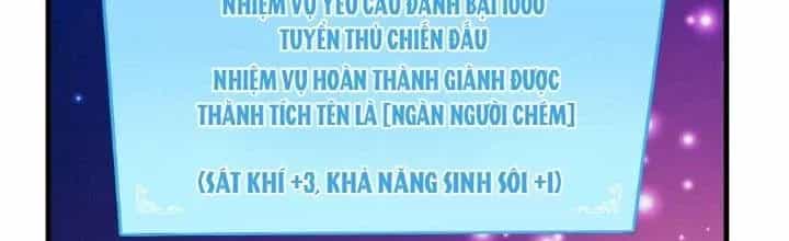 Thành Tựu Của Ta Rất Nhiều - Chương 122 - ảnh 137