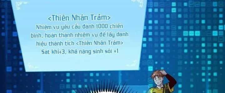 Thành Tựu Của Ta Rất Nhiều - Chương 123 - ảnh 2