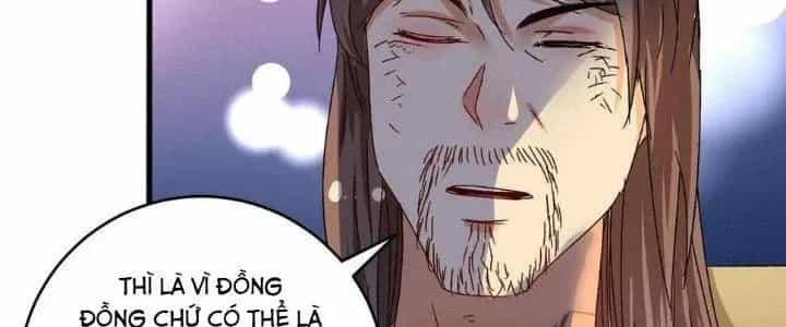 Thành Tựu Của Ta Rất Nhiều - Chương 123 - ảnh 75