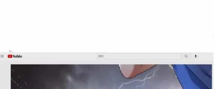 Thành Tựu Của Ta Rất Nhiều - Chương 124 - ảnh 38
