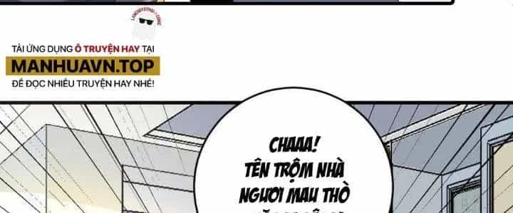Thành Tựu Của Ta Rất Nhiều - Chương 124 - ảnh 90