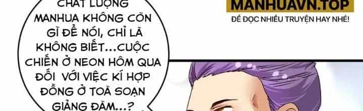 Thành Tựu Của Ta Rất Nhiều - Chương 125 - ảnh 73
