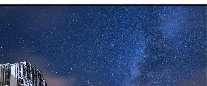 Thành Tựu Của Ta Rất Nhiều - Chương 126 - ảnh 152