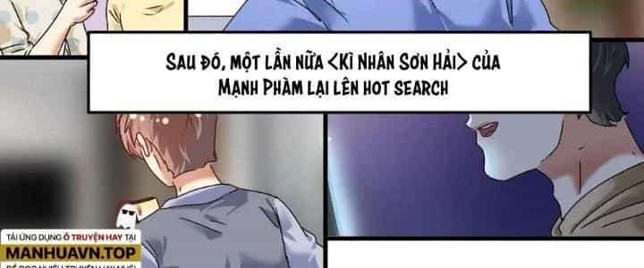 Thành Tựu Của Ta Rất Nhiều - Chương 126 - ảnh 42