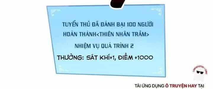 Thành Tựu Của Ta Rất Nhiều - Chương 130 - ảnh 214
