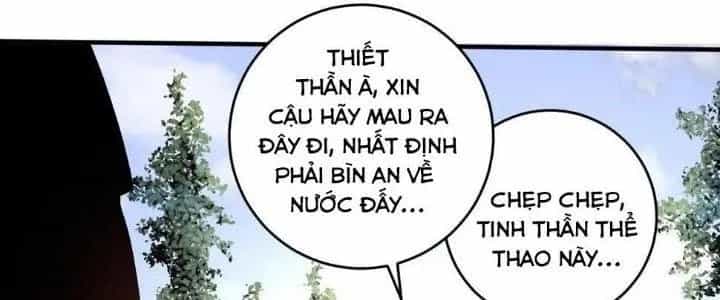 Thành Tựu Của Ta Rất Nhiều - Chương 131 - ảnh 111