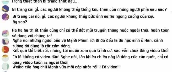 Thành Tựu Của Ta Rất Nhiều - Chương 131 - ảnh 151