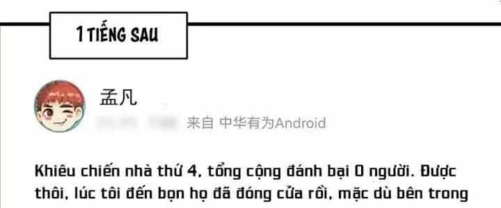 Thành Tựu Của Ta Rất Nhiều - Chương 131 - ảnh 158