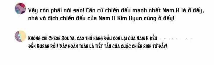 Thành Tựu Của Ta Rất Nhiều - Chương 131 - ảnh 177