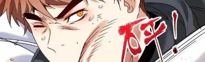 Thành Tựu Của Ta Rất Nhiều - Chương 131 - ảnh 73