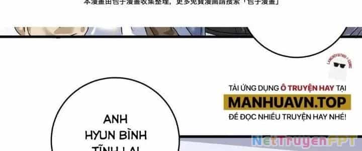 Thành Tựu Của Ta Rất Nhiều - Chương 132 - ảnh 12