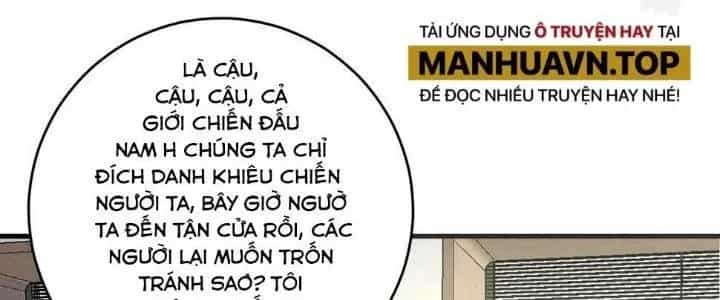 Thành Tựu Của Ta Rất Nhiều - Chương 132 - ảnh 59