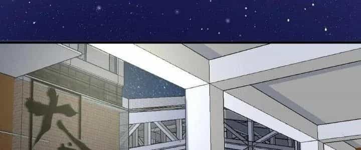 Thành Tựu Của Ta Rất Nhiều - Chương 136 - ảnh 43