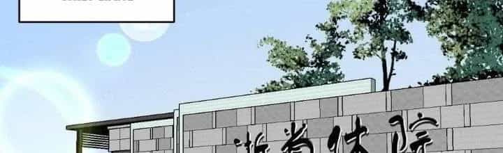 Thành Tựu Của Ta Rất Nhiều - Chương 137 - ảnh 113