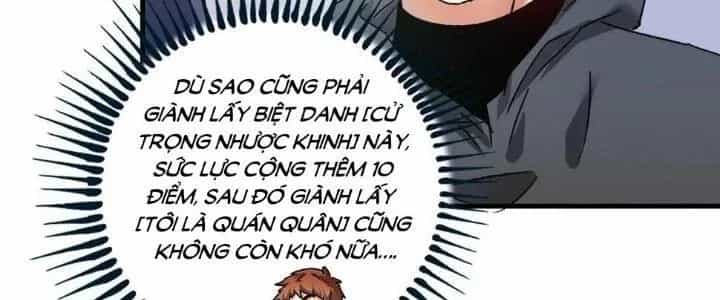 Thành Tựu Của Ta Rất Nhiều - Chương 138 - ảnh 80