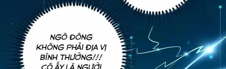 Thành Tựu Của Ta Rất Nhiều - Chương 140 - ảnh 25