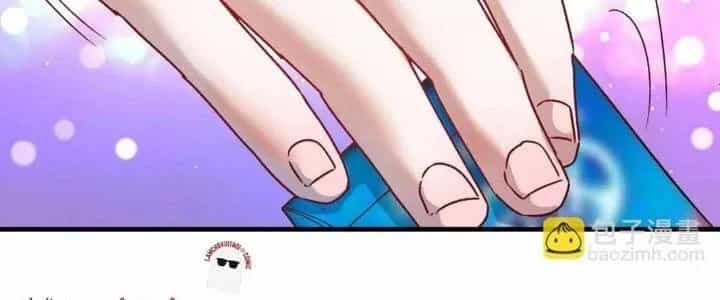 Thành Tựu Của Ta Rất Nhiều - Chương 140 - ảnh 46