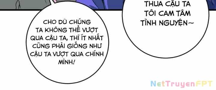Thành Tựu Của Ta Rất Nhiều - Chương 141 - ảnh 84