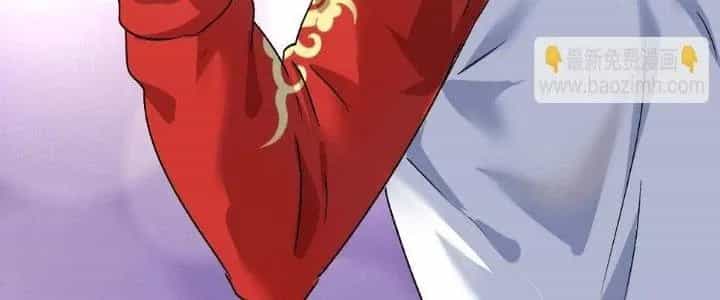 Thành Tựu Của Ta Rất Nhiều - Chương 143 - ảnh 64