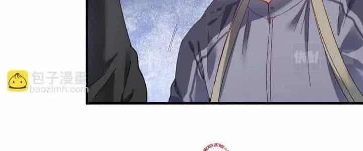 Thành Tựu Của Ta Rất Nhiều - Chương 150 - ảnh 82