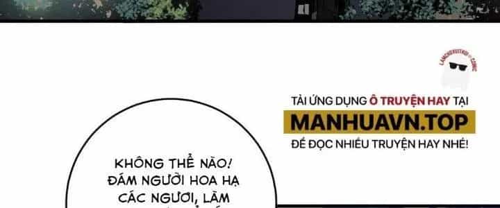 Thành Tựu Của Ta Rất Nhiều - Chương 151 - ảnh 10