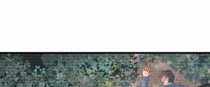 Thành Tựu Của Ta Rất Nhiều - Chương 151 - ảnh 122
