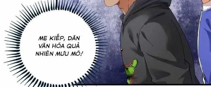 Thành Tựu Của Ta Rất Nhiều - Chương 151 - ảnh 22