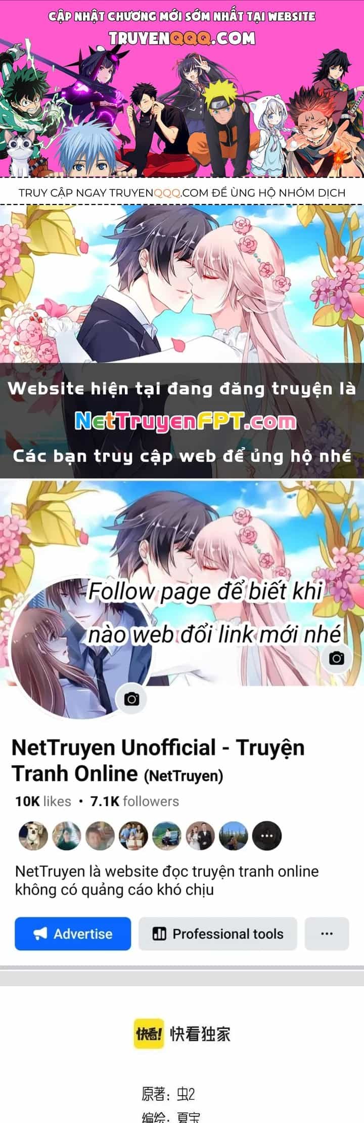 Thành Tựu Của Ta Rất Nhiều - Chương 152 - ảnh 1