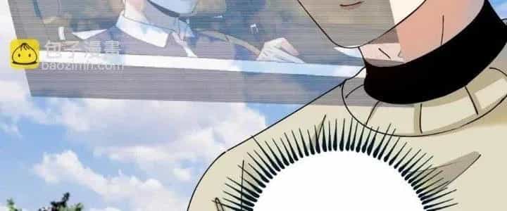 Thành Tựu Của Ta Rất Nhiều - Chương 152 - ảnh 34