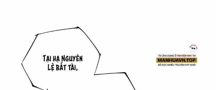 Thành Tựu Của Ta Rất Nhiều - Chương 152 - ảnh 42