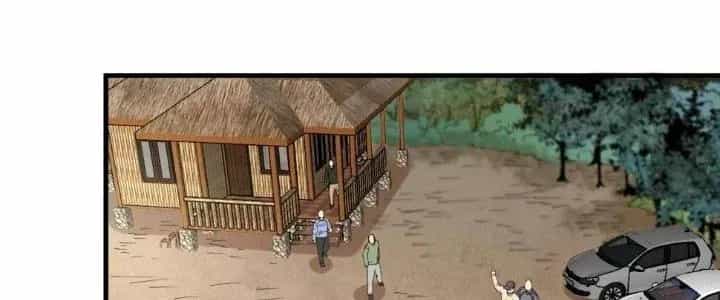 Thành Tựu Của Ta Rất Nhiều - Chương 152 - ảnh 48