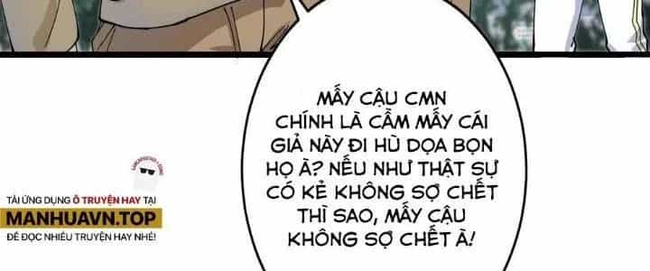 Thành Tựu Của Ta Rất Nhiều - Chương 153 - ảnh 22