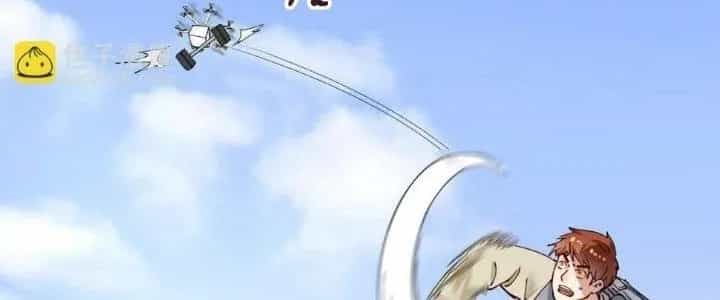 Thành Tựu Của Ta Rất Nhiều - Chương 153 - ảnh 4