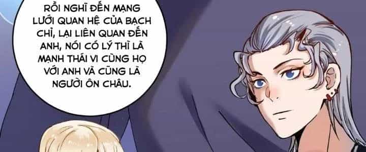 Thành Tựu Của Ta Rất Nhiều - Chương 154 - ảnh 166