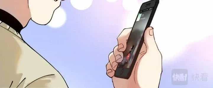 Thành Tựu Của Ta Rất Nhiều - Chương 154 - ảnh 71