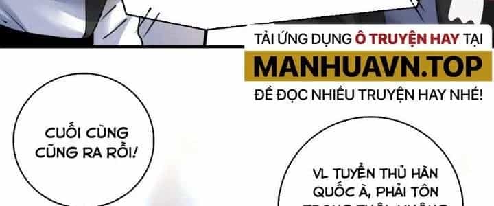 Thành Tựu Của Ta Rất Nhiều - Chương 155 - ảnh 183