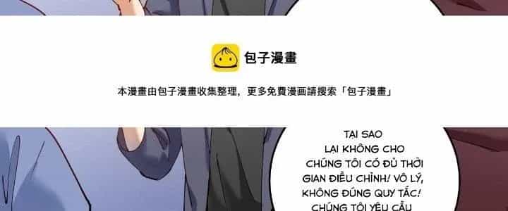 Thành Tựu Của Ta Rất Nhiều - Chương 156 - ảnh 105