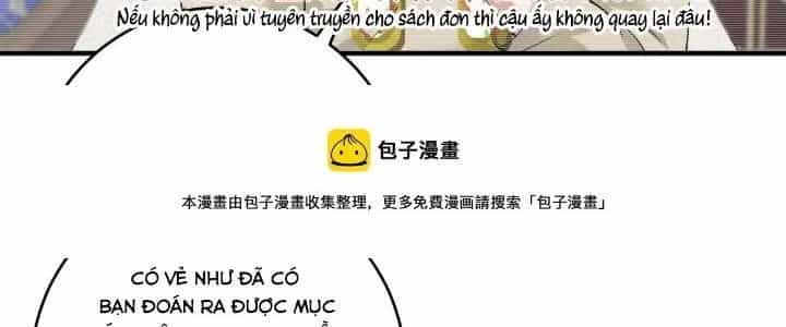 Thành Tựu Của Ta Rất Nhiều - Chương 158 - ảnh 183