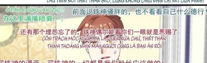 Thành Tựu Của Ta Rất Nhiều - Chương 158 - ảnh 185