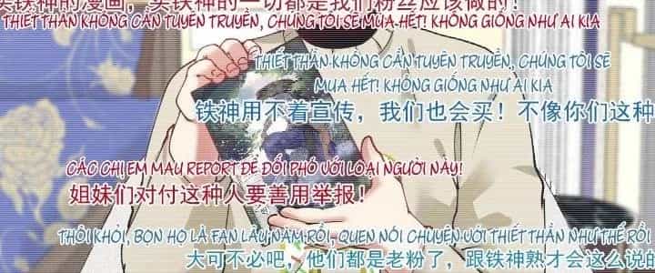 Thành Tựu Của Ta Rất Nhiều - Chương 158 - ảnh 186